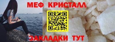 mdma Нягань