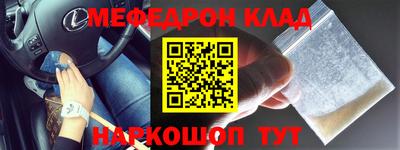 гашиш Обнинск