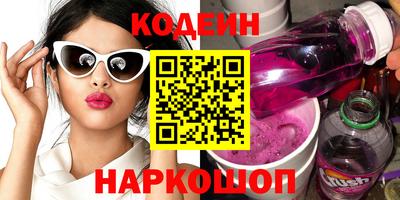mdma Нягань