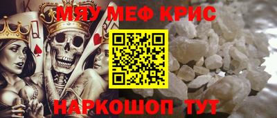 гашиш Обнинск