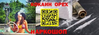 mdma Нягань