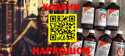 гашиш Обнинск