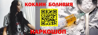 гашиш Обнинск