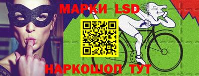 гашиш Обнинск