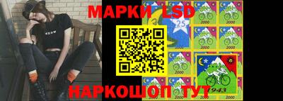 прущий лед Обь