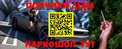 mdma Нягань