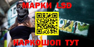 mdma Нягань