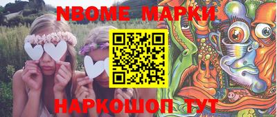 mdma Нягань
