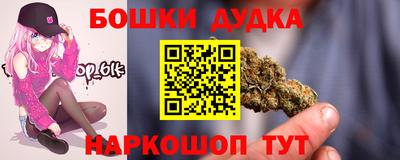 mdma Нягань