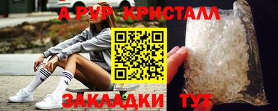 mdma Нягань