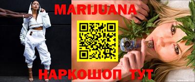прущий лед Обь