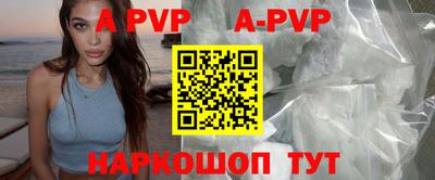 гашиш Обнинск