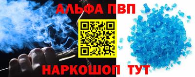гашиш Обнинск