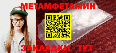 mdma Нягань