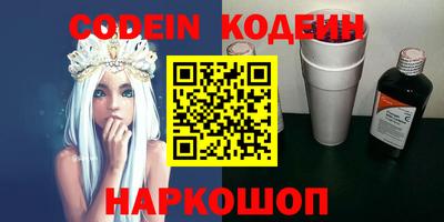 гашиш Обнинск