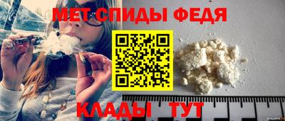 прущий лед Обь