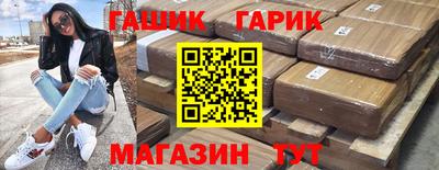mdma Нягань
