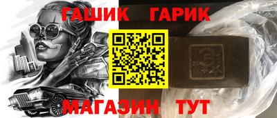 прущий лед Обь