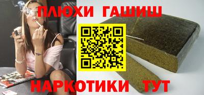 прущий лед Обь