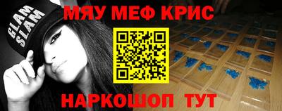 гашиш Обнинск
