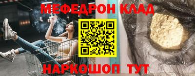 mdma Нягань
